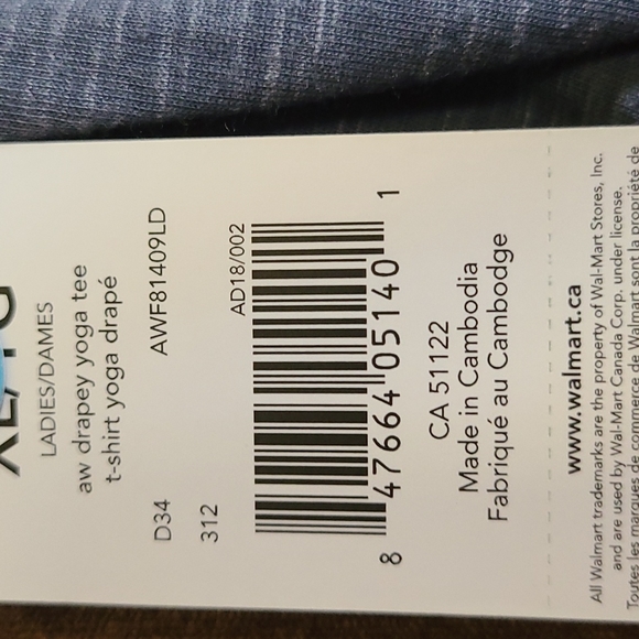 XL Drapey Yoga Tee - Picture 5 of 5